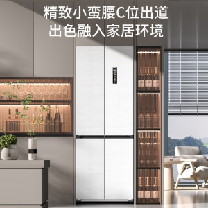 康佳平嵌415升十字四门冰箱底部散热BCD-415WUPEG4S