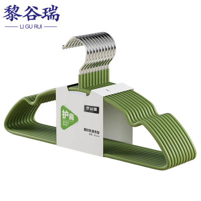 黎谷瑞衣架衣撑