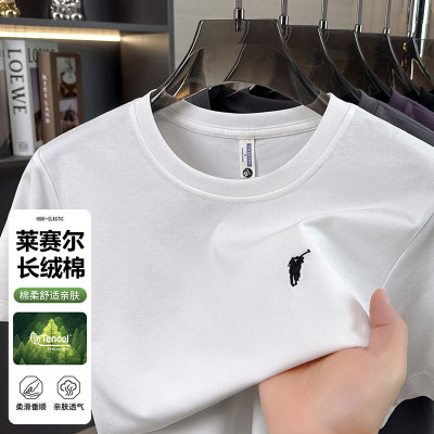 莱赛尔天丝长绒棉短袖男T恤2026夏季新款圆领时尚刺绣马标男士T恤