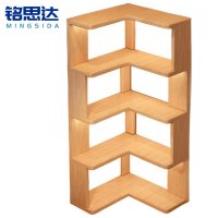 铭思达书架四层40cm个