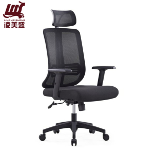 凌美盛 可升降办公椅 转椅 LMS-172/把