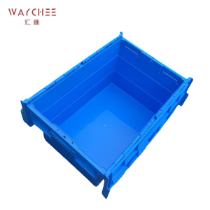 汇继 周转箱 斜口零件箱 520*345*190mm/个