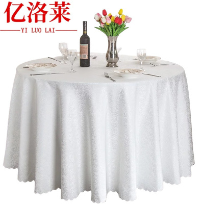 亿洛莱 碎花桌布 定制平方米 张