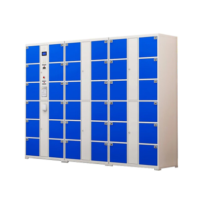 电子储物柜