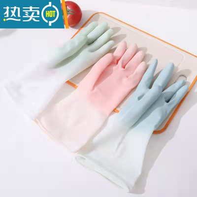 敬平洗碗手套加厚防水橡胶耐用洗衣服厨房刷碗家务清洁乳胶女加长手套 蓝色[3双] L