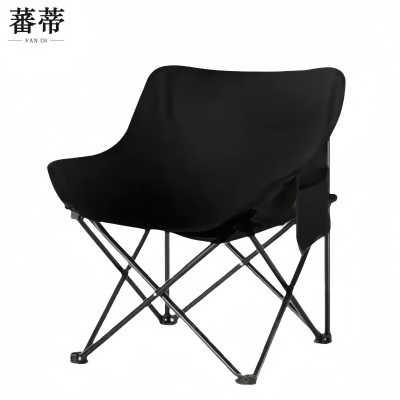 蕃蒂户外折叠椅黑色把