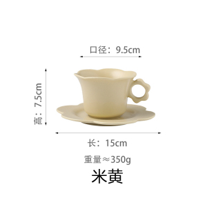 梵澜狸花边陶瓷杯碟套装TA53 套