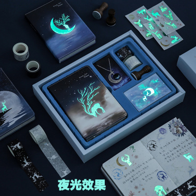 苏宁优品-同学录手账本毕业礼物送女朋友礼物夜光手帐本套装礼盒星空彩页日记本仲夏梦手账本精装本笔记本