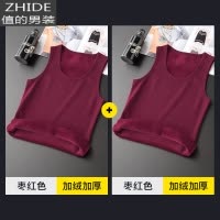 SUNTEK加绒加厚无袖保暖背心男修身坎肩紧身内搭打底衫T恤内衣上衣马甲I马甲/背心