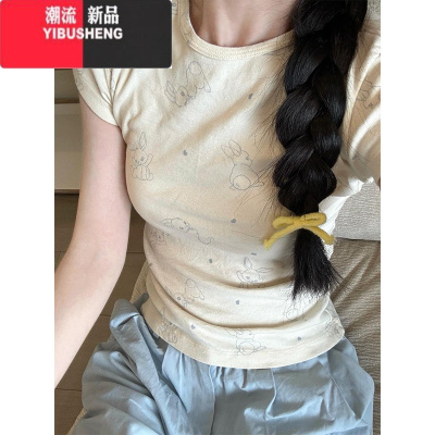 YIBUSHENG奶黄色小正肩短袖T恤女季2024新款小个子甜美修身显瘦上衣