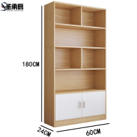 圣承启 档案柜 60cm台