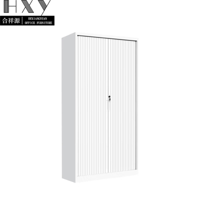 合祥源 钢制卷帘门办公柜 厚度0.7 900*450*1850mm QX-WJG133 组