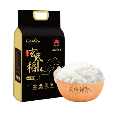 天地粮人 响水大米玄武稻 5kg/袋