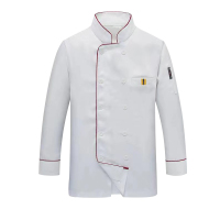 博步禾 厨师服 长款 件