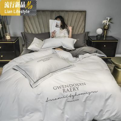 网红刺绣60支长绒棉四件套棉棉床单被套三件套床笠款床上用品 三维工匠