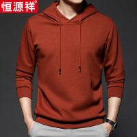 恒源祥卫衣男春秋季薄款宽松连帽衫中年男装纯色简约运动休闲外套