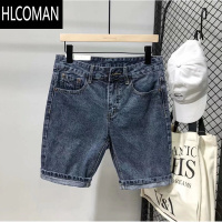 HLCOMAN美式休闲复古纯色牛仔短裤百搭浅色男士直筒五分中裤夏季薄款