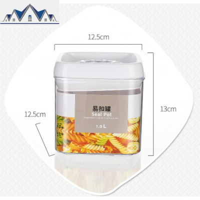密封罐塑料透明家用厨房食品干货储存防潮大号收纳盒五谷杂粮储物 三维工匠