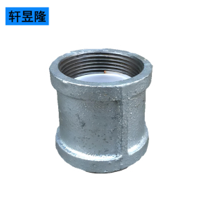 轩昱隆镀锌直接镀锌管箍DN20/个