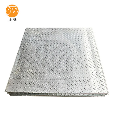 金魅 花纹钢板 6mm 千克