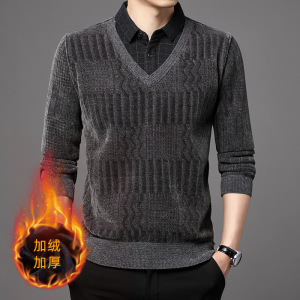 冬季新款加绒加厚翻领保暖衬衣衬衫领假两件商务休闲针织打底衫_1