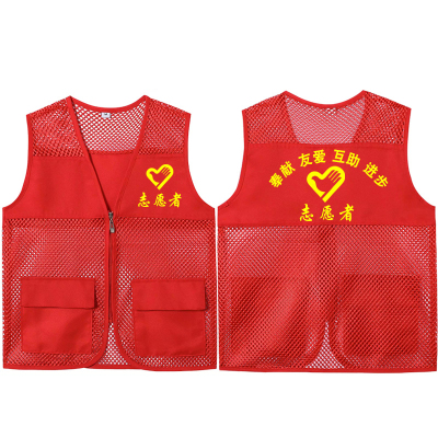 复岚 马甲 网纱M-3XL/件