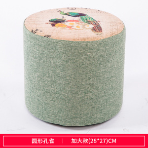 换鞋凳时尚创意坐墩圆凳布艺沙发小凳子家用客厅板凳矮凳木凳方凳