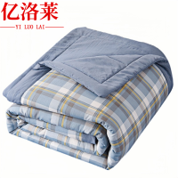 亿洛莱 夏被 180*200cm 张