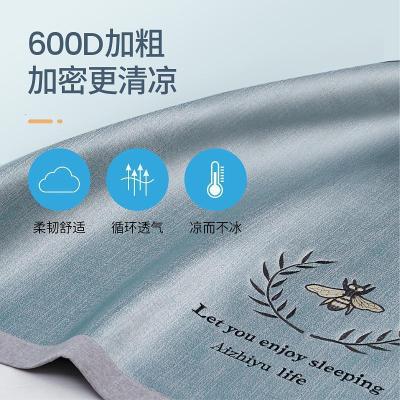 美帮汇冰丝凉席可水洗可折叠1.8m床三件套席1.5米床笠款空调软席子2.0