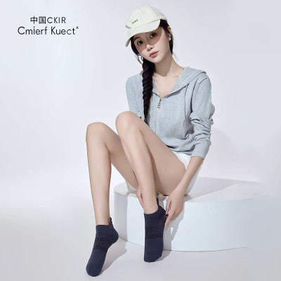 Cmierf Kuect(中国CKIR) [巨好穿]轻奢男女同款提耳短袜 CKIR-WZ2002