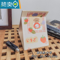 敬平ins风可爱少女心小镜子学生宿舍桌面台式可立大号折叠化妆镜便携便携式用镜 大号/草莓小熊