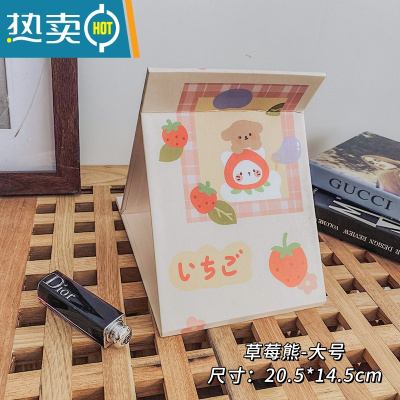 敬平ins风可爱少女心小镜子学生宿舍桌面台式可立大号折叠化妆镜便携便携式用镜 大号/草莓小熊