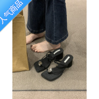 SUNTEK法式小跟凉拖外穿女鞋2023年春夏新款方头小众设计感套趾粗跟凉鞋