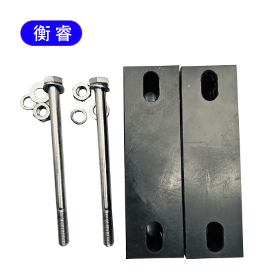 衡睿 聚酯玻璃纤维卡具 10*15 套