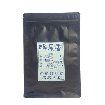 茶叶[伍刻]口粮鸭屎香 兰花香奶香 2023潮州下角村400克 4袋装