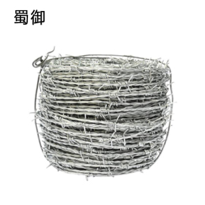 蜀御 镀锌刺绳 双股φ2.5mm 米