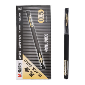 晨光创意桌面收纳神器多功能文件整理架办公文具高效实用设计精美