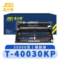 金士顿 硒鼓T-40030KP 支