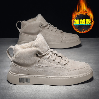 Ideamini雪地靴男东北冬季保暖高帮马丁靴男士工装靴子男鞋英伦风加绒棉鞋靴子