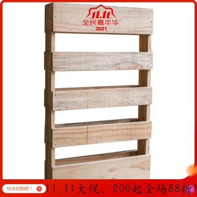 美帮汇松木多层木框花器 花盒 花盆 菜盆种植墙面花园阳台露台