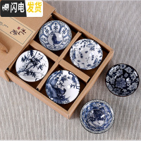 三维工匠功夫茶杯盏套装青花瓷复古陶瓷茶具品茗杯子斗笠杯6只装主人杯礼 青花杯-04款(礼盒套装)80(6只装)