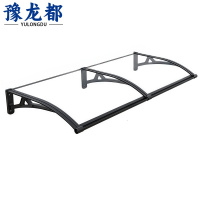 豫龙都 雨棚 1.8m 个