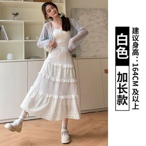 白色蕾丝蛋糕裙女2026新款春秋芭蕾风仙女半身裙a字高腰显瘦长裙