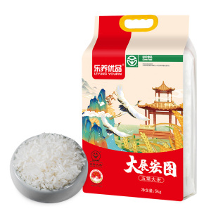乐养优品 五常地理标志五常大米大展宏图 5KG
