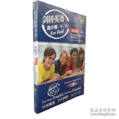 正版新书]剑桥英语青少版:第二版[ 第二级](英)霍布斯,(英)科