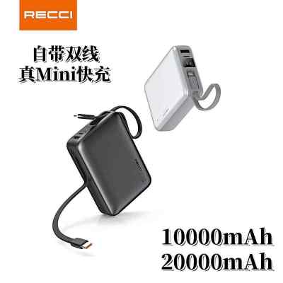 RECCI锐思 移动电源 型号RPB-P62 容量10000mAH (黑色)