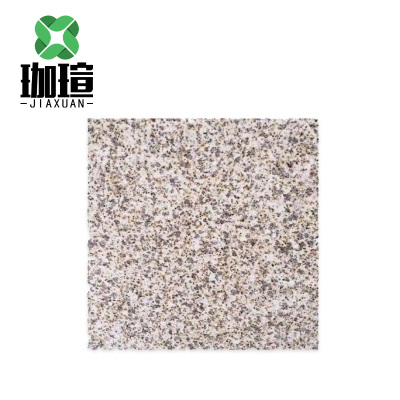 珈瑄 石材 定制 平方米