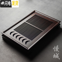 三维工匠竹制茶盘家用竹子茶台茶托简约储水排水托盘大号实木茶海功夫茶具 竹制茶盘—博古通今(排储)