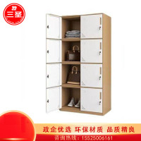 更衣柜三圣L15 900*500*1850mm