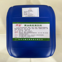 雨沫 黄油高效清洗剂 YM-86 桶